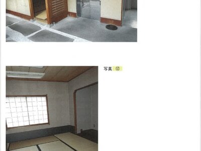 兵庫県姫路市 山陽姫路駅7分 戸建て 4,361万円の競売物件情報 #5