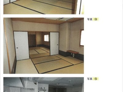 兵庫県姫路市 山陽姫路駅7分 戸建て 4,361万円の競売物件情報 #6