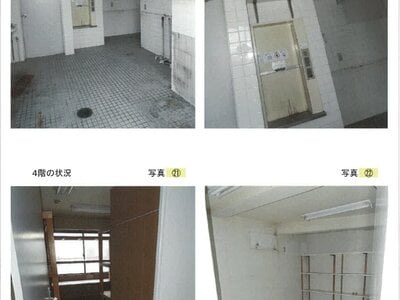 兵庫県姫路市 山陽姫路駅7分 戸建て 4,361万円の競売物件情報 #8