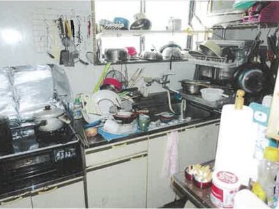 兵庫県豊岡市 江原駅11分 戸建て 689万円の競売物件情報 #16