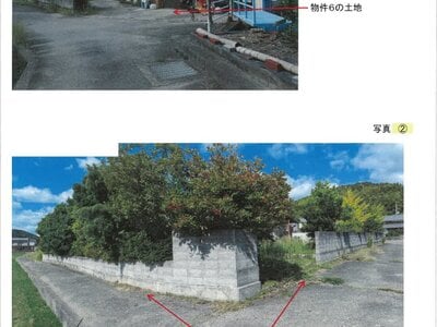 (値下げ) 兵庫県姫路市 太市駅7分 戸建て 323万円の競売物件情報 #1