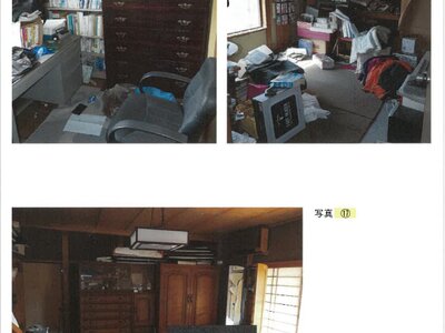 (値下げ) 兵庫県姫路市 太市駅7分 戸建て 323万円の競売物件情報 #11
