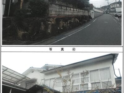 兵庫県相生市 相生駅15分 戸建て 600万円の競売物件情報 #16