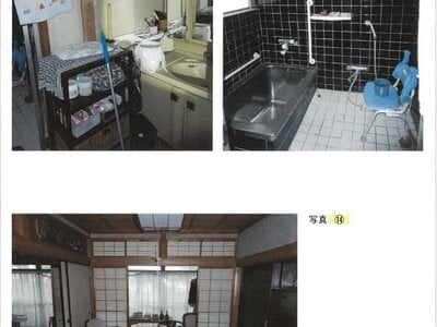 兵庫県相生市 相生駅15分 戸建て 600万円の競売物件情報 #6