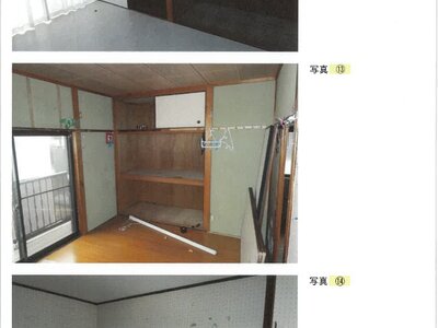 兵庫県姫路市 手柄山平和駅11分 戸建て 473万円の競売物件情報 #5
