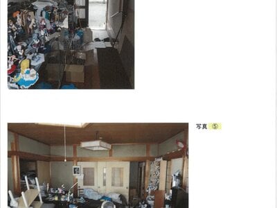 兵庫県豊岡市 江原駅2分 戸建て 170万円の競売物件情報 #2