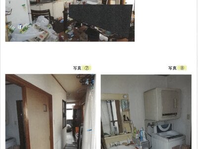 兵庫県豊岡市 江原駅2分 戸建て 170万円の競売物件情報 #3