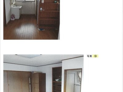 兵庫県豊岡市 江原駅2分 戸建て 170万円の競売物件情報 #6