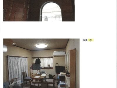 (値下げ) 兵庫県高砂市 宝殿駅11分 戸建て 295万円の競売物件情報 #2