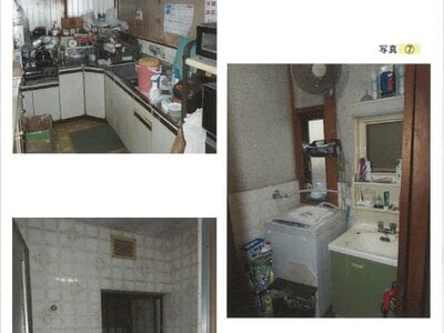 (値下げ) 兵庫県高砂市 宝殿駅11分 戸建て 295万円の競売物件情報 #3