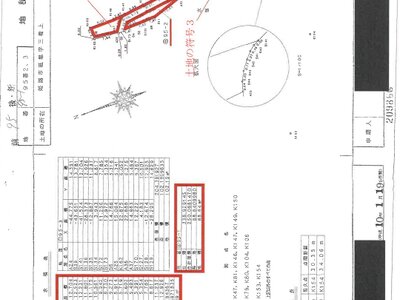兵庫県姫路市 砥堀駅4分 マンション「ラヴィーヌ砥堀」532万円の競売物件情報 #15