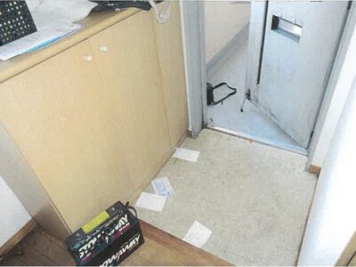 兵庫県姫路市 砥堀駅4分 マンション「ラヴィーヌ砥堀」532万円の競売物件情報 #2