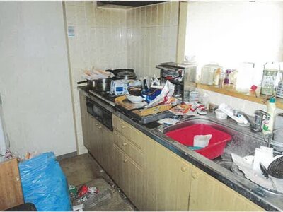 兵庫県姫路市 砥堀駅4分 マンション「ラヴィーヌ砥堀」532万円の競売物件情報 #9