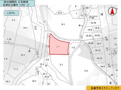 (値下げ) 岩手県一関市 一ノ関駅11分 農地 50万円の国税庁公売物件情報 #3