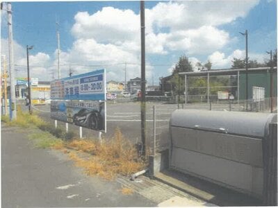 茨城県水戸市 赤塚駅18分 土地 646万円の競売物件情報 #2