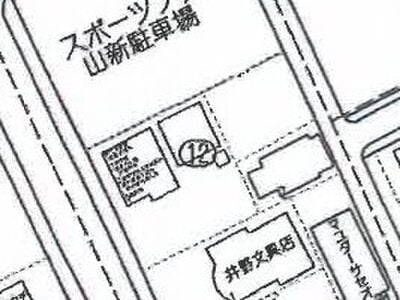 茨城県鉾田市 新鉾田駅6分 戸建て 690万円の競売物件情報 #14