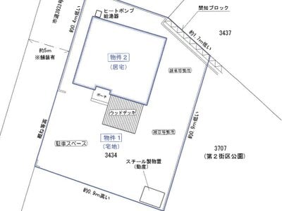 茨城県日立市 日立駅27分 戸建て 1,233万円の競売物件情報 #10