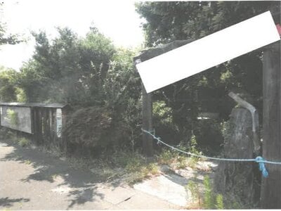 茨城県那珂郡東海村 東海駅18分 戸建て 1,246万円の競売物件情報 #1