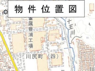 茨城県日立市 小木津駅29分 戸建て 411万円の競売物件情報 #8