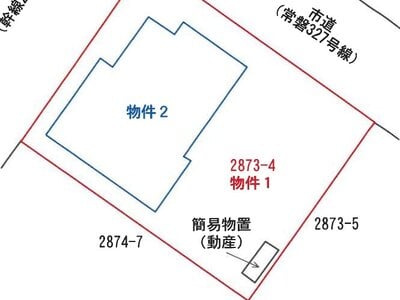 茨城県水戸市 偕楽園駅 戸建て 999万円の競売物件情報 #8