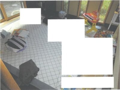 茨城県那珂市 下菅谷駅17分 戸建て 566万円の競売物件情報 #4