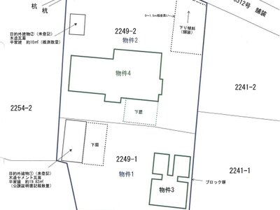 (値下げ) 茨城県北茨城市 磯原駅24分 戸建て 231万円の競売物件情報 #11