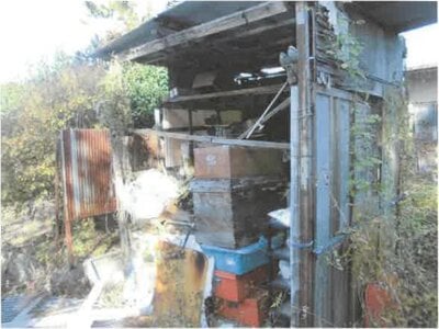群馬県前橋市 大胡駅5分 戸建て 83万円の競売物件情報 #2