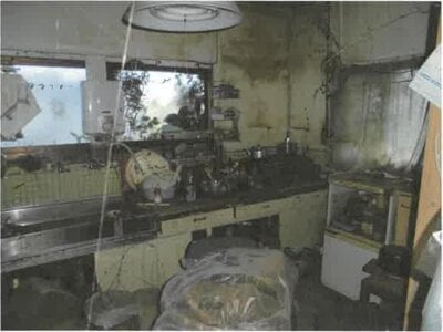 群馬県前橋市 大胡駅5分 戸建て 83万円の競売物件情報 #4