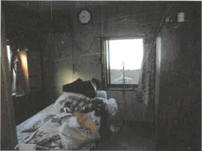 群馬県前橋市 大胡駅5分 戸建て 83万円の競売物件情報 #9