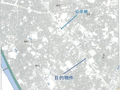 東京都葛飾区 お花茶屋駅11分 土地 4,988万円の競売物件情報 #4