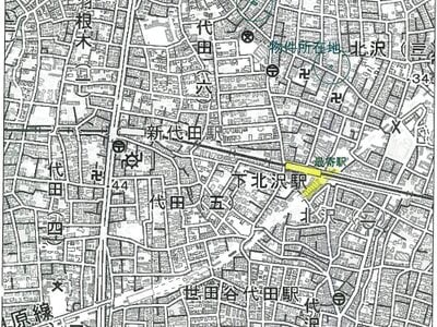 東京都世田谷区 下北沢駅4分 土地 415万円の競売物件情報 #5