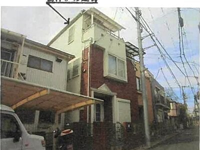 東京都中野区 東中野駅8分 戸建て 5,099万円の競売物件情報 #1