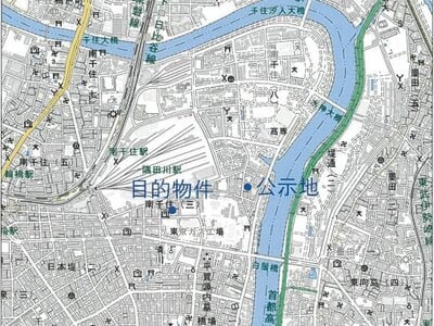東京都荒川区 南千住駅6分 マンション「MAXIV basic 南千住」1,316万円の競売物件情報 #4