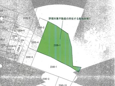 東京都大田区 大森駅3分 マンション「山王アーバンライフ」828万円の競売物件情報 #9