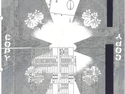 東京都荒川区 赤土小学校前駅5分 マンション「REALIZE田端」1,421万円の競売物件情報 #7