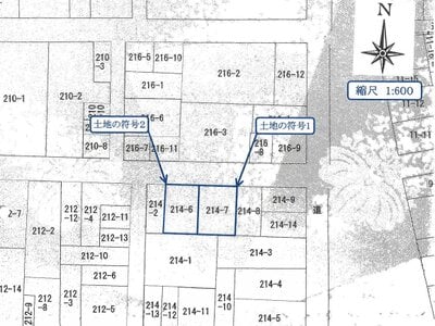 東京都台東区 南千住駅7分 マンション「MAXIV scene 南千住」2,640万円の競売物件情報 #5