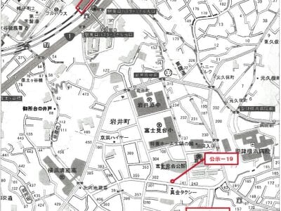 神奈川県横浜市保土ヶ谷区 井土ヶ谷駅9分 マンション「ライオンズマンション岩井町」659万円の競売物件情報 #6
