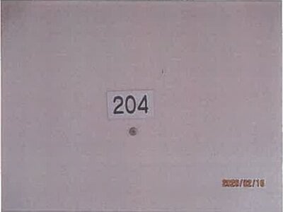 長野県茅野市 戸建て 387万円の競売物件情報 #29