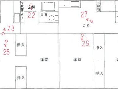 長野県茅野市 戸建て 387万円の競売物件情報 #3