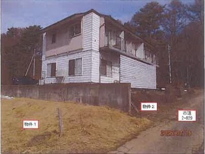 長野県茅野市 戸建て 387万円の競売物件情報 #8