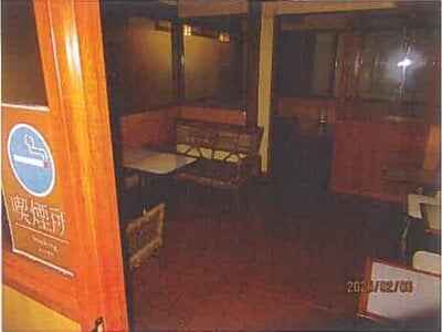 長野県茅野市 戸建て 9,411万円の競売物件情報 #17