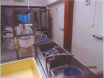 長野県茅野市 戸建て 9,411万円の競売物件情報 #21