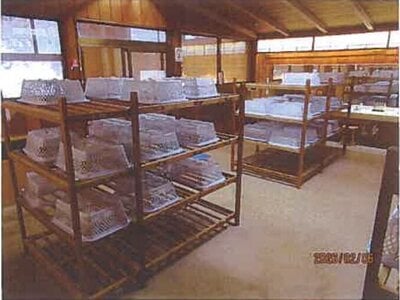 長野県茅野市 戸建て 9,411万円の競売物件情報 #37
