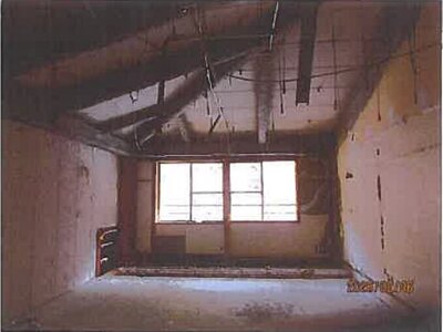 長野県茅野市 戸建て 9,411万円の競売物件情報 #49
