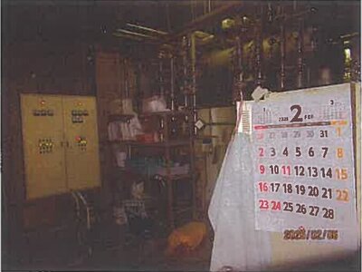 長野県茅野市 戸建て 9,411万円の競売物件情報 #52