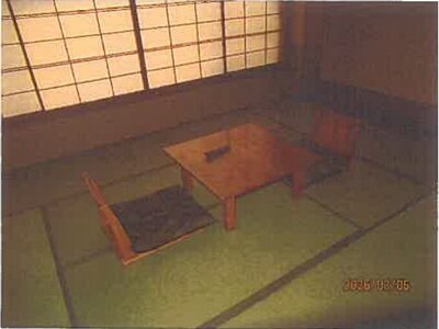 長野県茅野市 戸建て 9,411万円の競売物件情報 #92