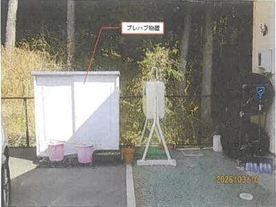 長野県岡谷市 下諏訪駅30分 戸建て 443万円の競売物件情報 #5