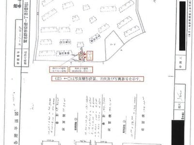 千葉県習志野市 新習志野駅11分 マンション「香澄一丁目住宅」1,364万円の競売物件情報 #1