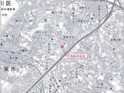 千葉県千葉市花見川区 新検見川駅18分 マンション「西小中台団地」165万円の競売物件情報 #8
