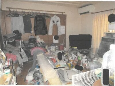 神奈川県藤沢市 門沢橋駅 戸建て 970万円の競売物件情報 #2